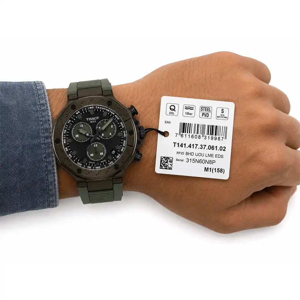 ساعت مچی مردانه تیسوت (TISSOT) مدل T141.417.37.061.02
