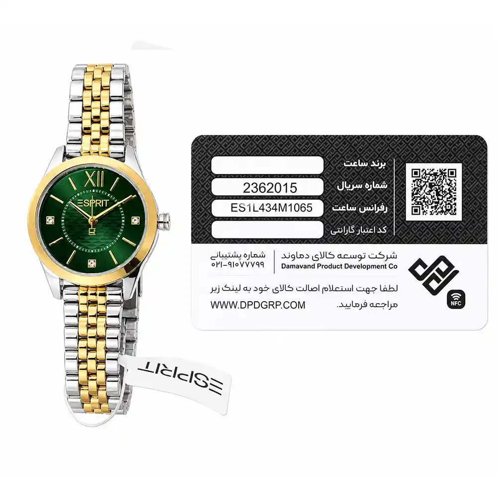 ساعت مچی زنانه اسپریت (ESPRIT) مدل ES1L434M1065