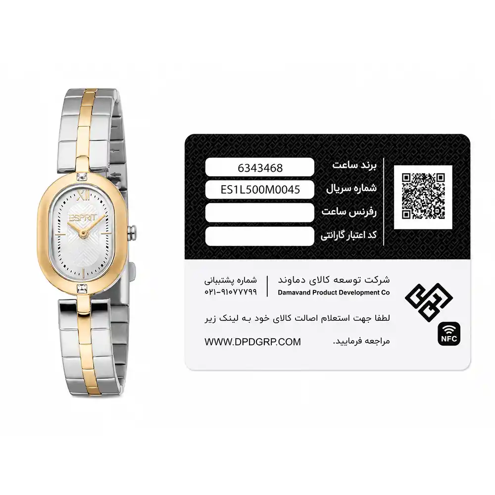ساعت مچی زنانه اسپریت (ESPRIT) مدل ES1L500M0045