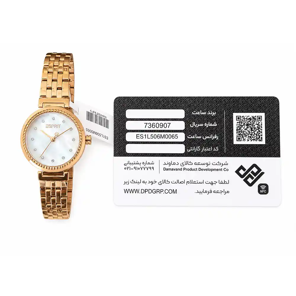 ساعت مچی زنانه اسپریت (ESPRIT) مدل ES1L506M0065