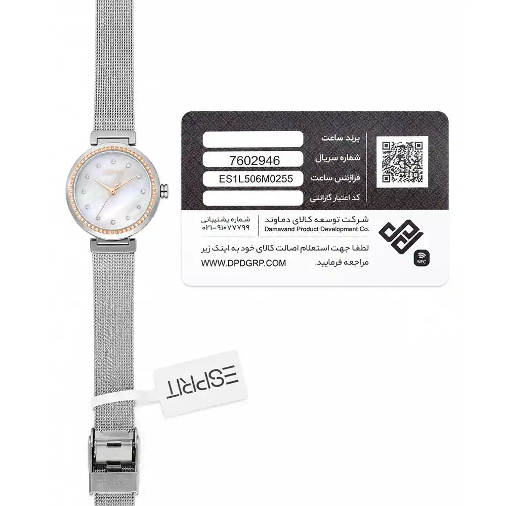 ساعت مچی زنانه اسپریت (ESPRIT) مدل ES1L506M0255