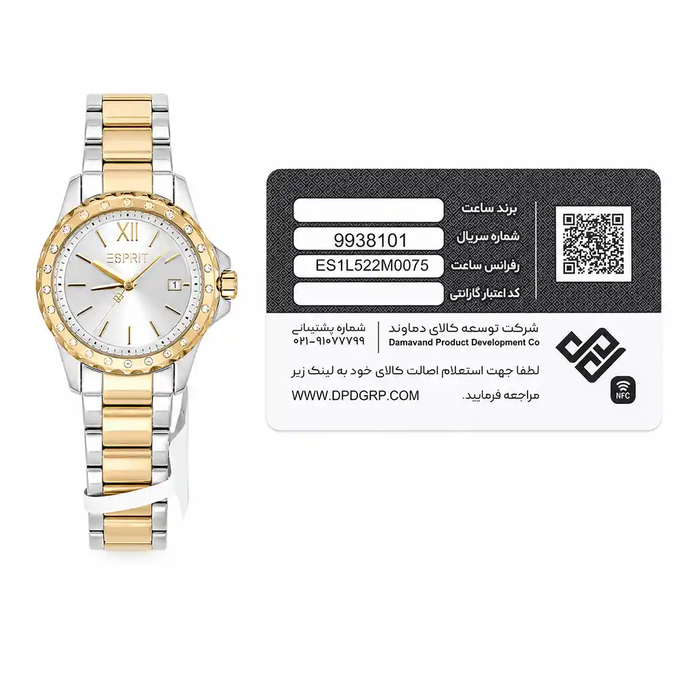 ساعت مچی زنانه اسپریت (ESPRIT) مدل ES1L522M0075