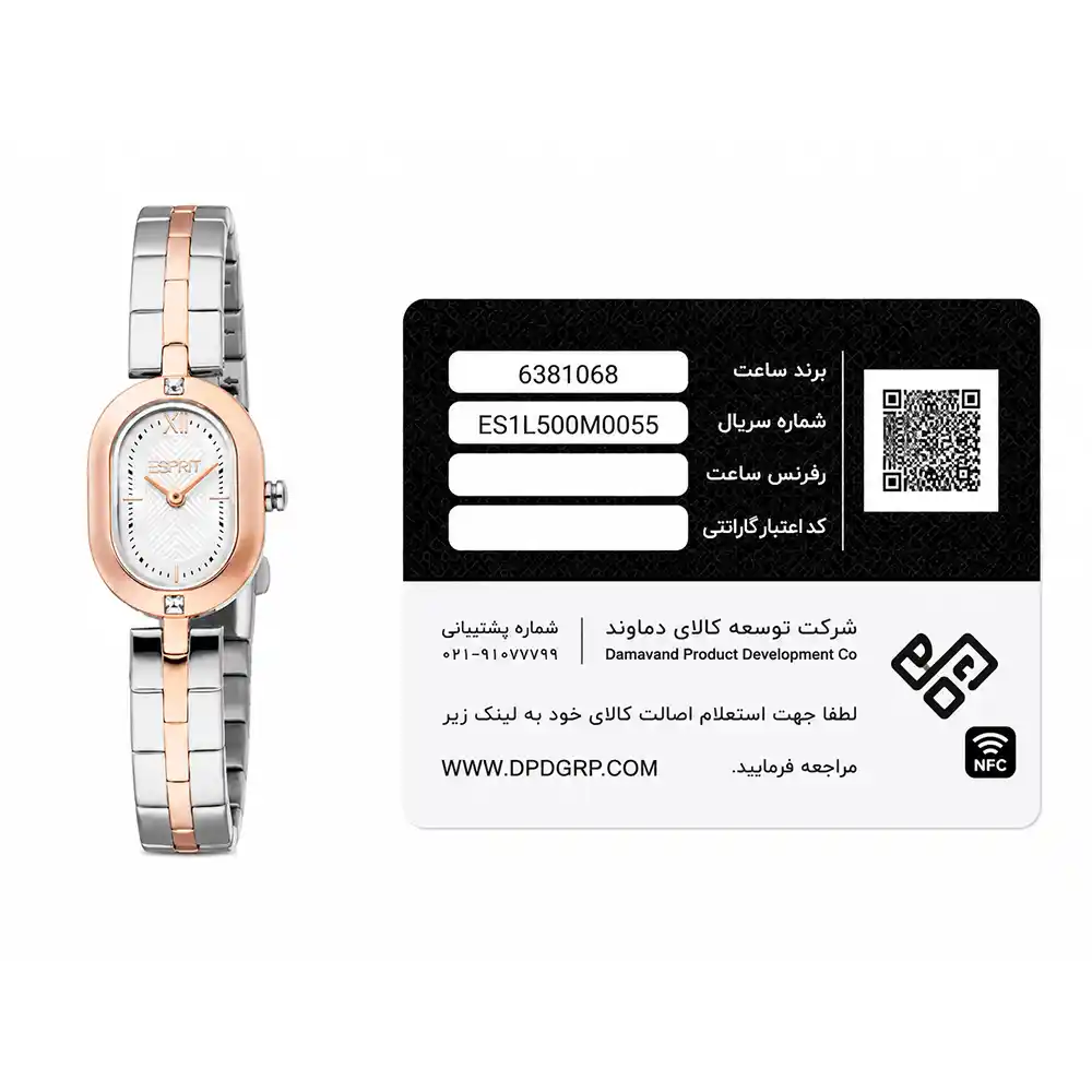 ساعت مچی زنانه اسپریت (ESPRIT) مدل ES1L500M0055