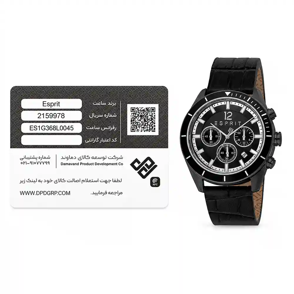 ساعت مچی مردانه اسپریت (ESPRIT) مدل ES1G368L0045