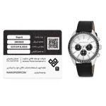 ساعت مچی مردانه اسپریت (ESPRIT) مدل ES1G413L0025